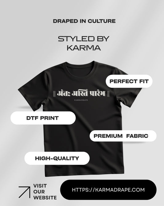 End of Beginning – The Story Behind Our Paradox Tee