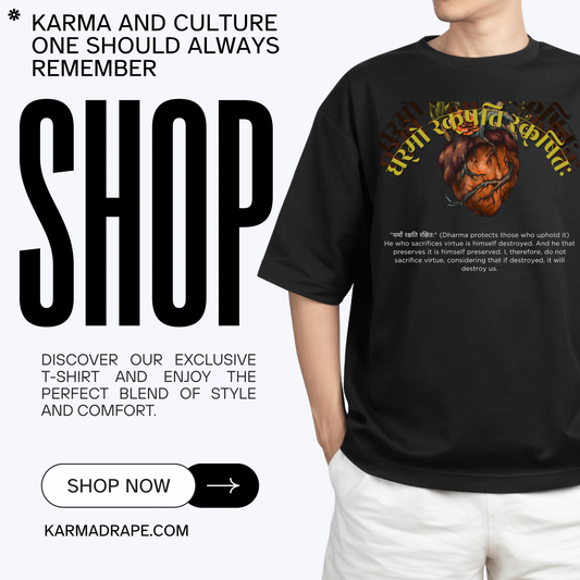 Good Deeds, Bad Fits? Karma Keep Score