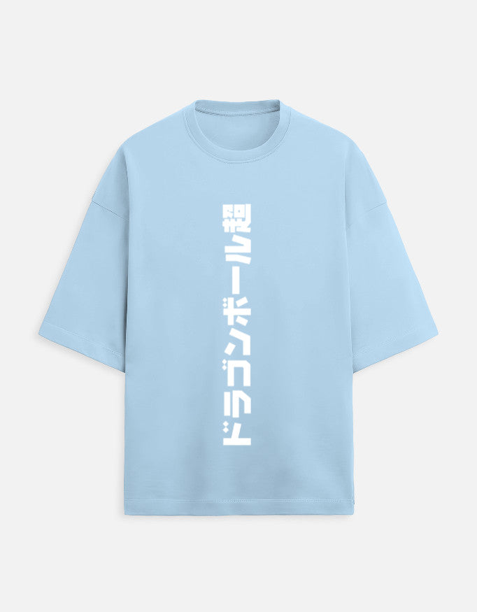 Front_1_c_54.jpg