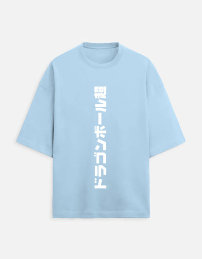 Front_1_c_54.jpg